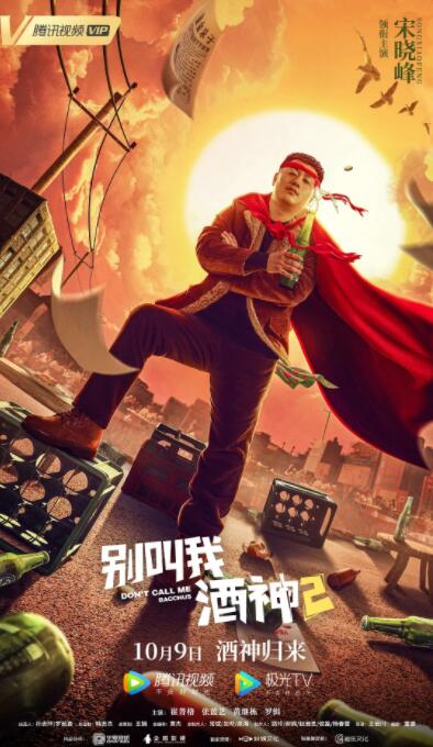 朝阳轮胎属于什么档次